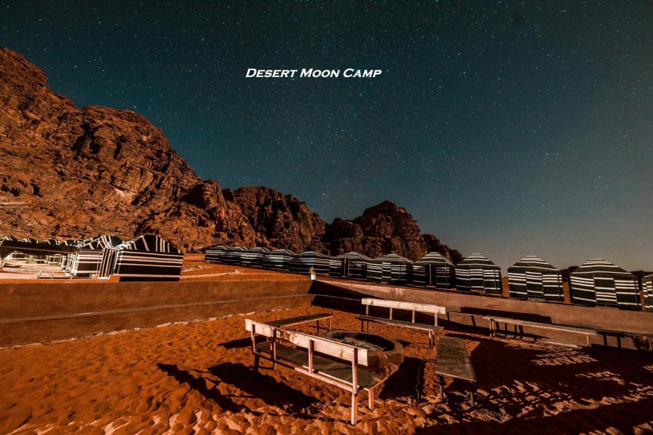 Desert Moon Camp Ουάντι Ραμ Εξωτερικό φωτογραφία