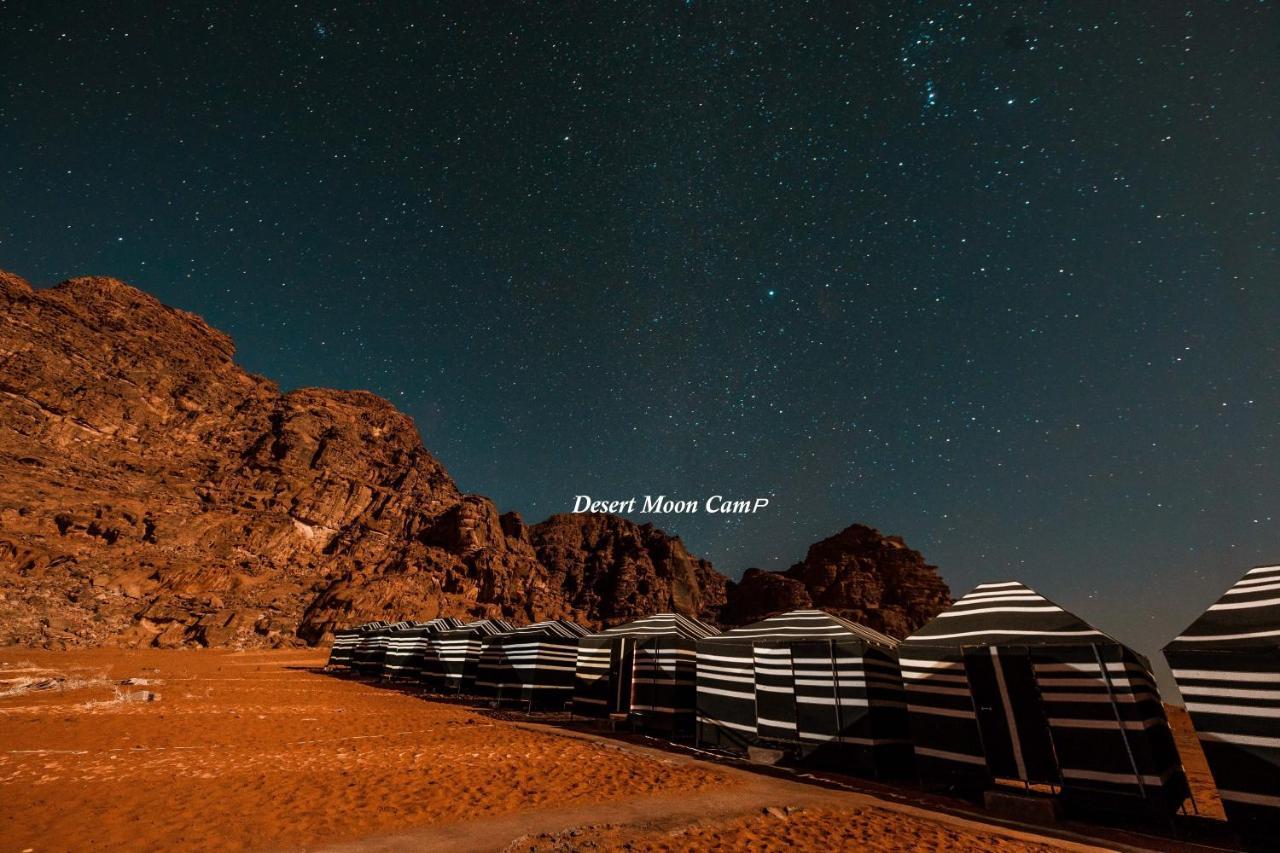 Desert Moon Camp Ουάντι Ραμ Εξωτερικό φωτογραφία
